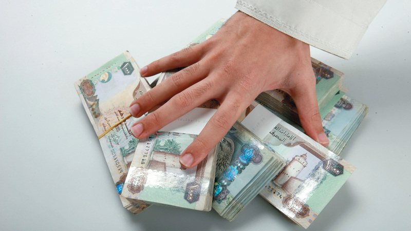 قرض كنف للمطلقات والارامل