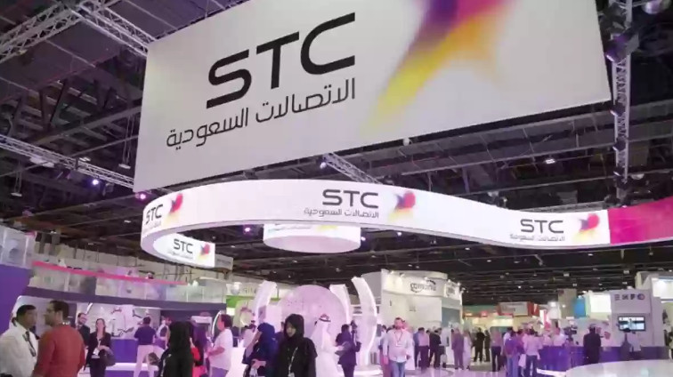 شرائح بيانات مفتوح سنة stc قطاع الاعمال 1445 الأسعار والتفاصيل وطريقة الاشتراك والإلغاء