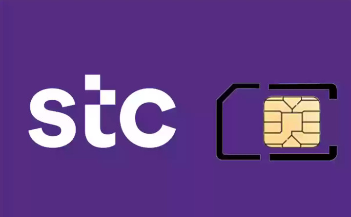 شرائح بيانات مفتوح سنة stc قطاع الاعمال 1445 الأسعار والتفاصيل وطريقة الاشتراك والإلغاء