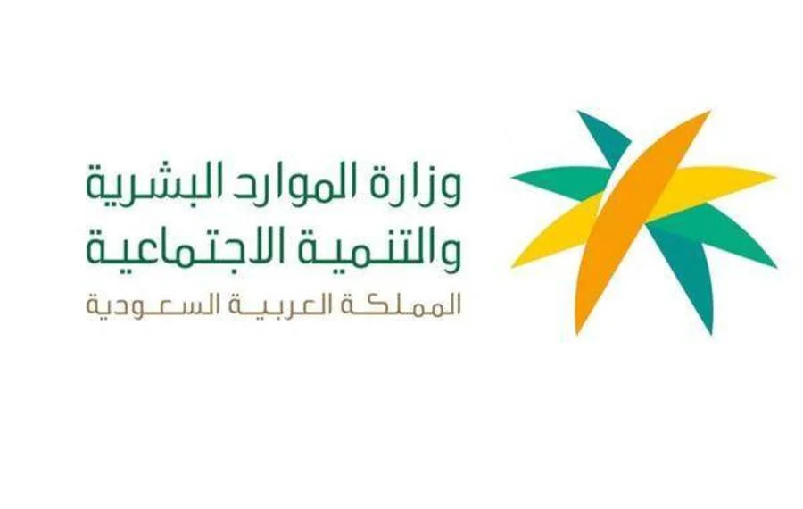 كم باقي على الضمان المطور العد التنازلي؟