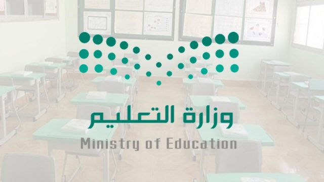 كم درجة الرسوب في المتوسط