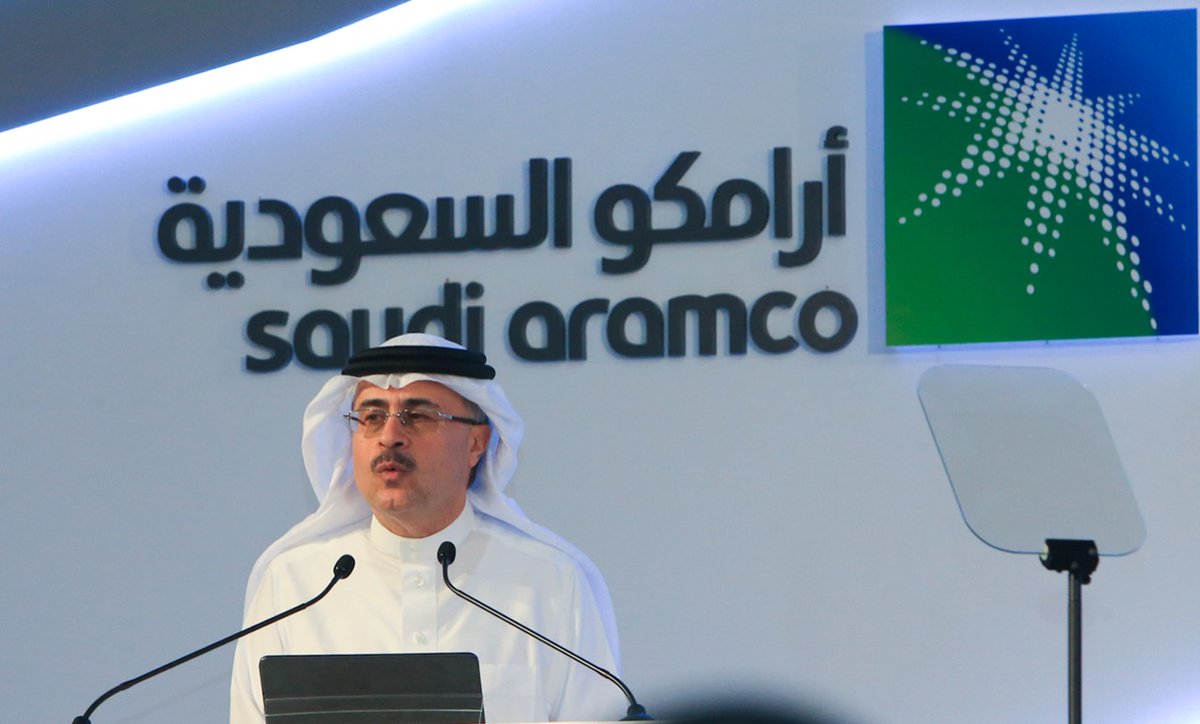 كم راتب الرئيس التنفيذي لشركة أرامكو 2023