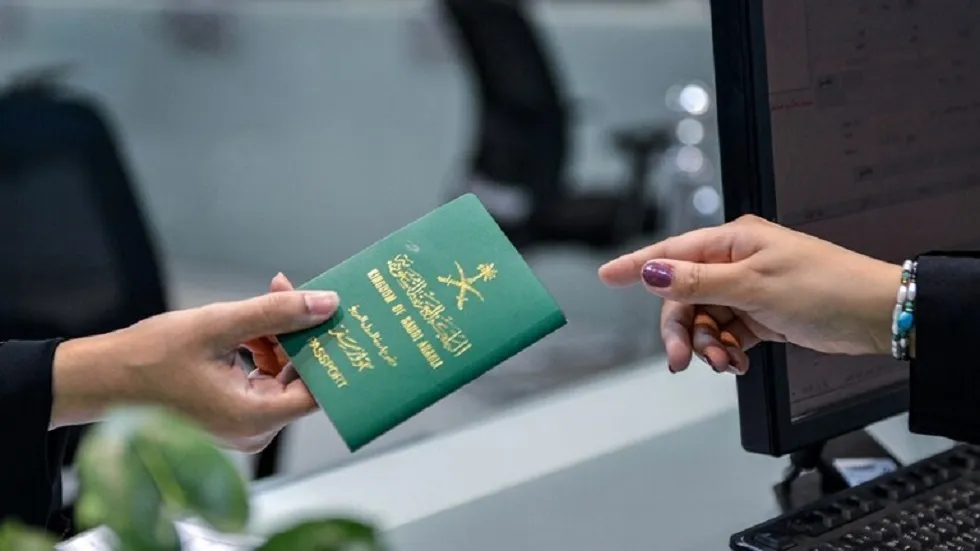 تعرف على رسوم التسهيلات لزيارة العائلة لعام 2024