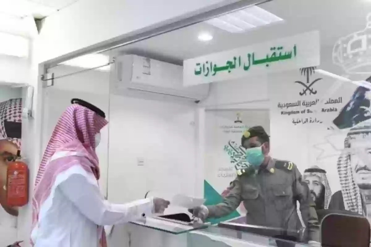الفئات المشمولة بالرسوم