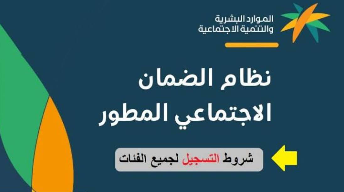 كيف أضيف تابع في الضمان