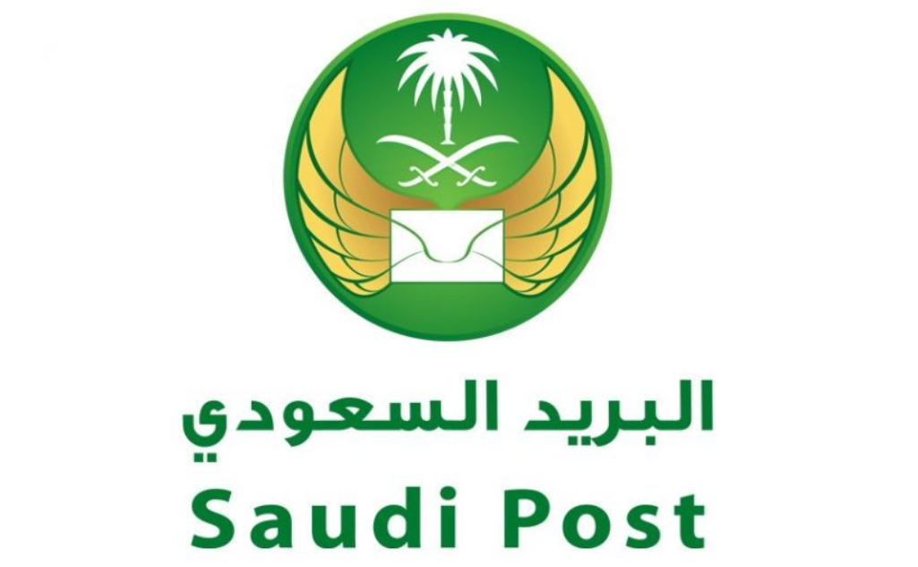 كيف احصل على رقم صندوق البريد
