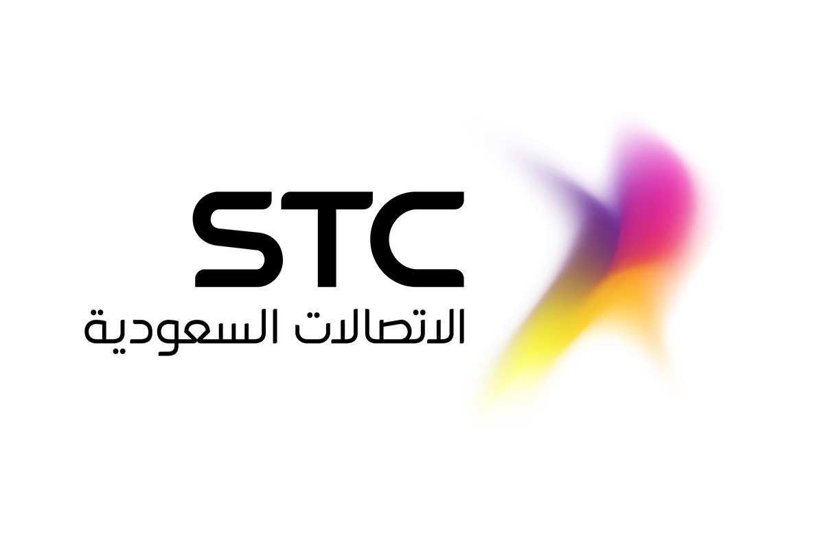 كيف اعرف الارقام اللي باسمي سوا