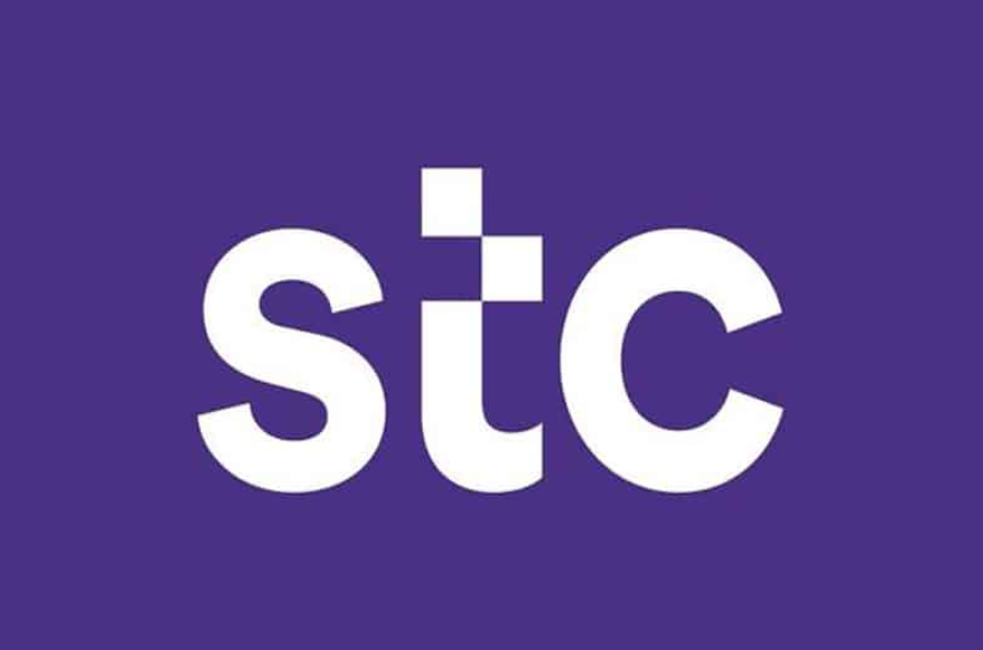 كيف اعرف فاتورتي في stc