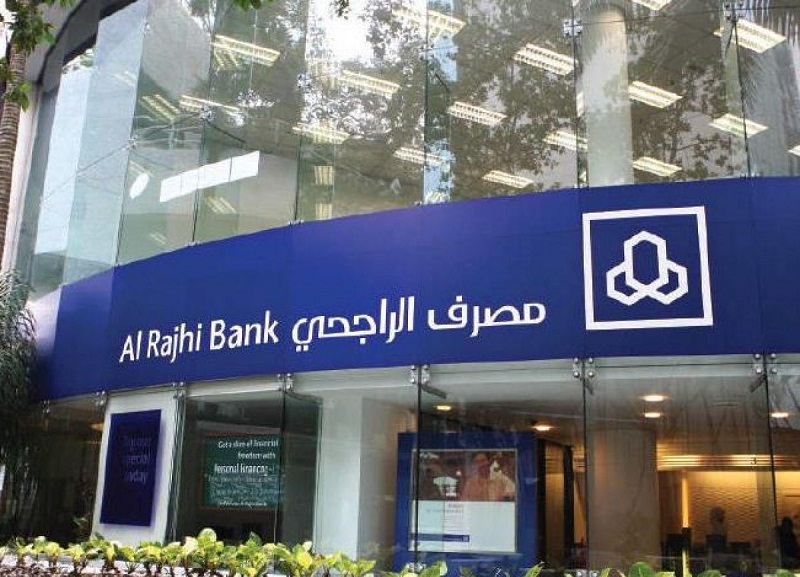 كيف طريقة حساب الادخار