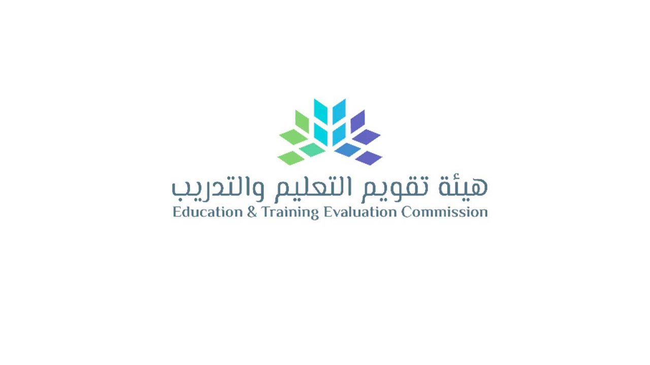 كيفية إصدارالرخصة المهنية