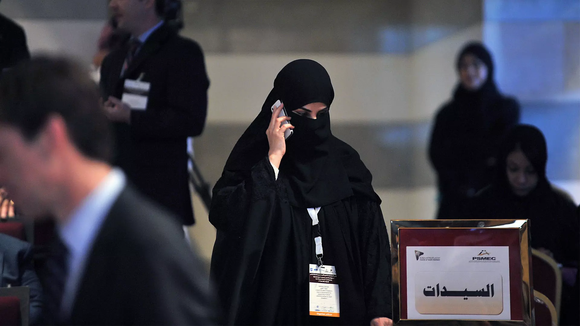 كيفية استخراج صك ولاية للأرملة
