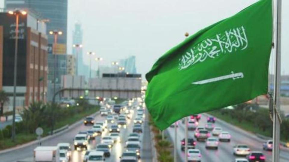 كيفية استخراج صك ولاية