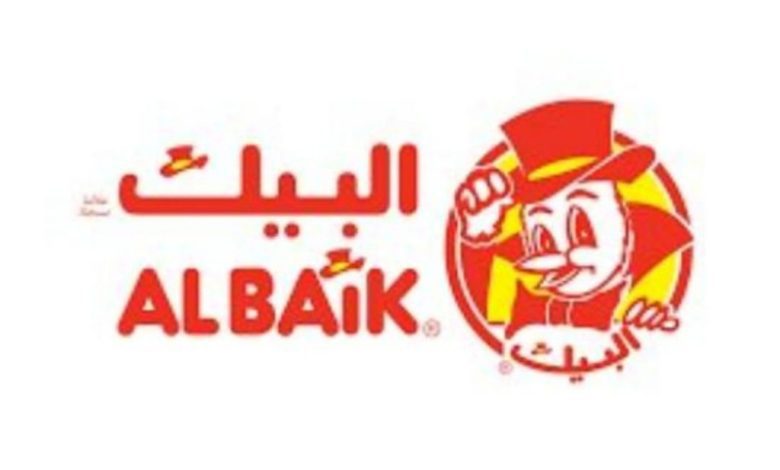 كيفية التقديم على وظائف البيك