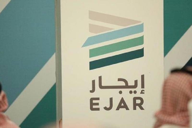 كيفية توثيق عقد الإيجار وطباعة نسخة مصدقة منه هنا الرابط والخطوات