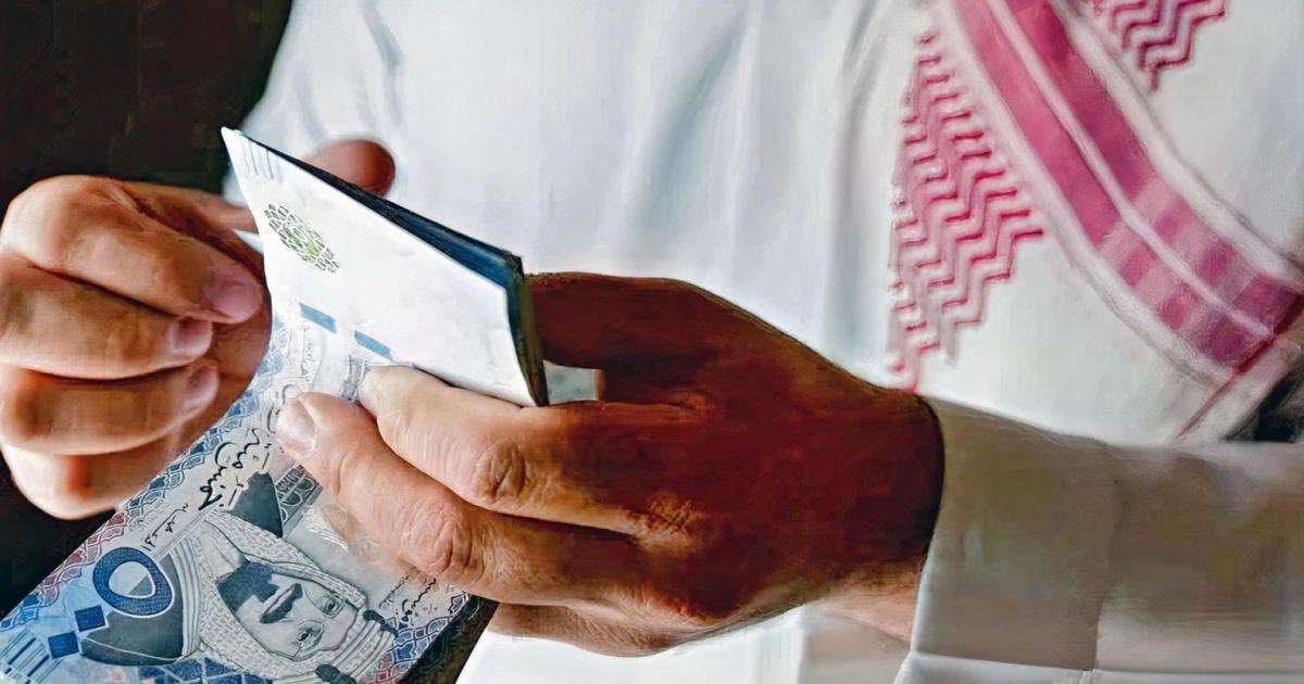 كيفية حساب قيمة مكافئة نهاية الخدمة للموظف في القطاع الحكومي 1445