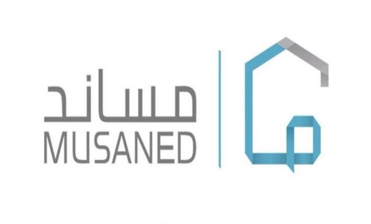 كيفية نقل كفالة العمالة المنزلية خلال مساند