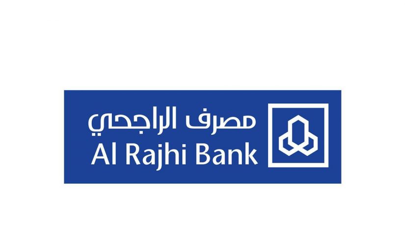 كيف اشغل فلوسي في بنك الراجحي