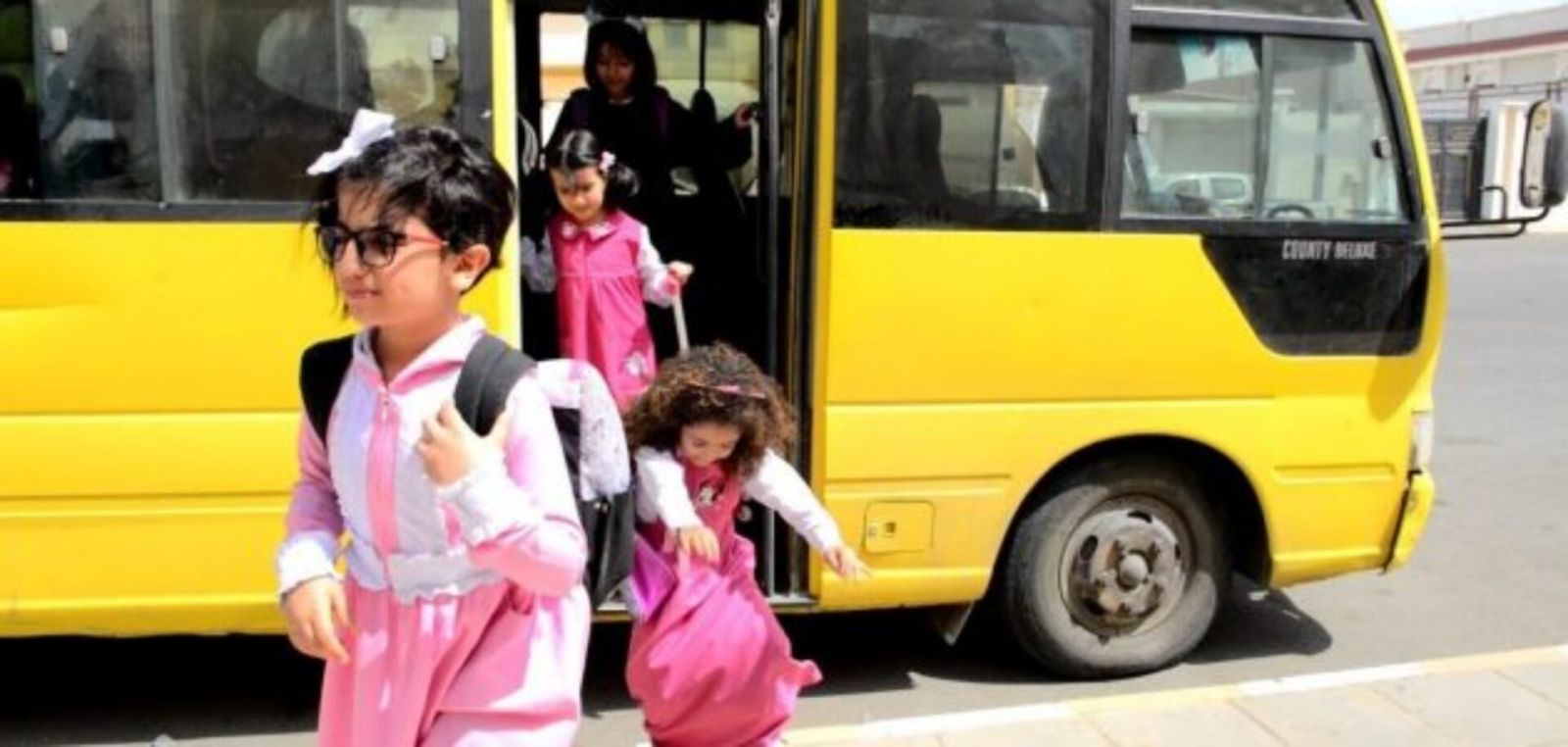 متى ينتهي تسجيل النقل المدرسي؟