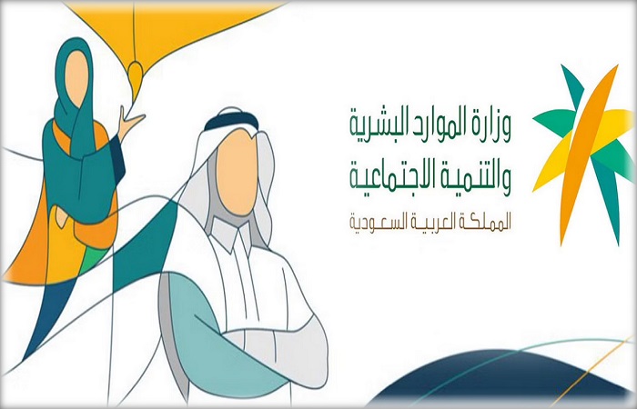 متى تصدر أهلية الضمان المطور