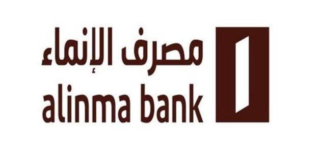 الانماء اون لاين