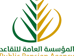 مؤسسة التقاعد الاجتماعي توضح موعد صرف الراتب الشهري إليك الشروط 