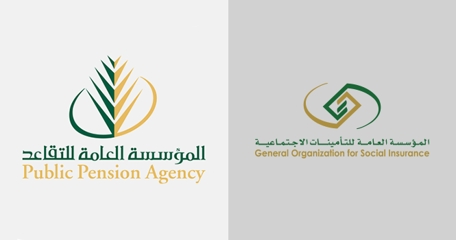 مؤسسة التقاعد الاجتماعي توضح موعد صرف الراتب الشهري إليك الشروط 