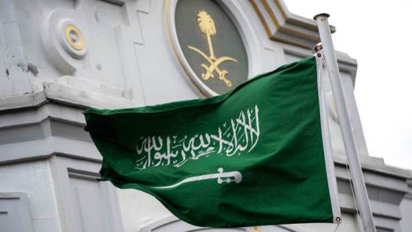 مؤسسة الملك فهد الخيرية