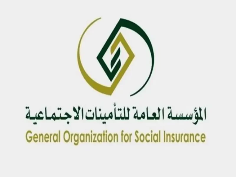 ما قيمة المبلغ المستحق من ساند؟
