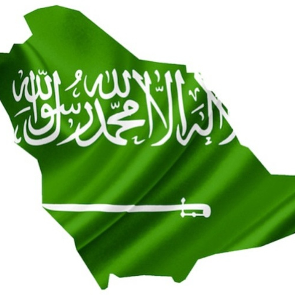 ما هو المبلغ المسموح به للسفر من السعودية 