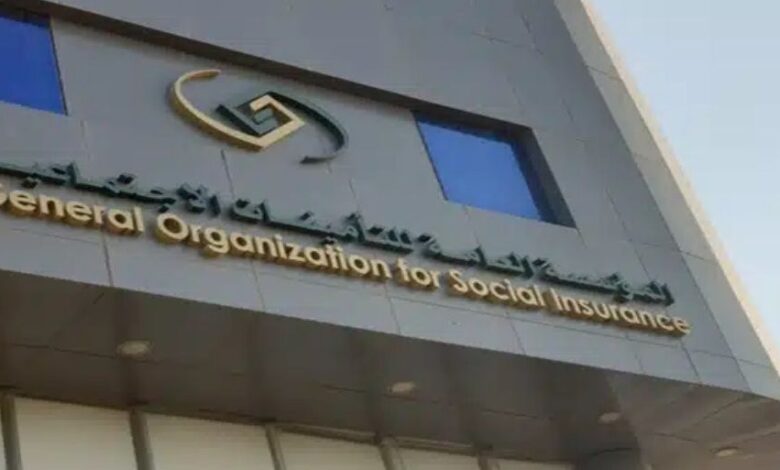 ما هي طريقة إلغاء مدة الاشتراك التأمينات الاجتماعية السعودية بالتفصيل