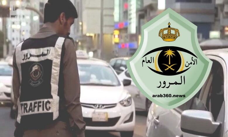 ماذا تفعل عند تأخر سداد المخالفات المرورية