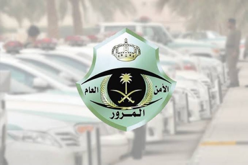 ماذا تفعل عند تأخر سداد المخالفات المرورية