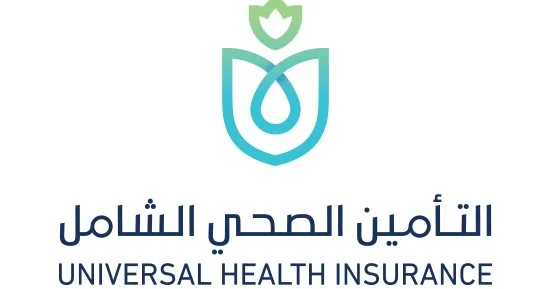 شروط التأمين الصحي