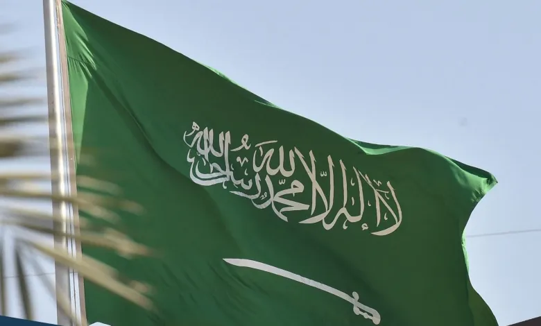 هل يوم العلم اجازة رسمية ؟