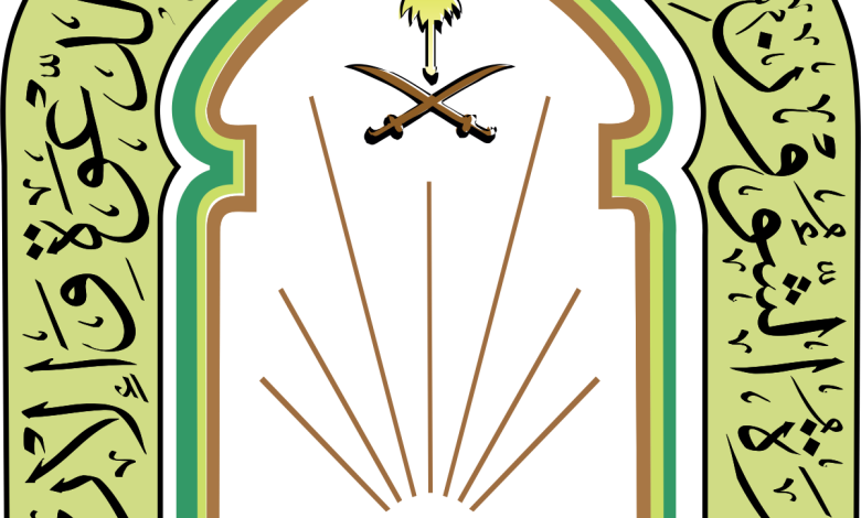 متى تطلع نتائج الشؤون الإسلامية 