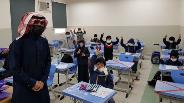 متى يبدأ العام الدراسي 1445 السعودي؟