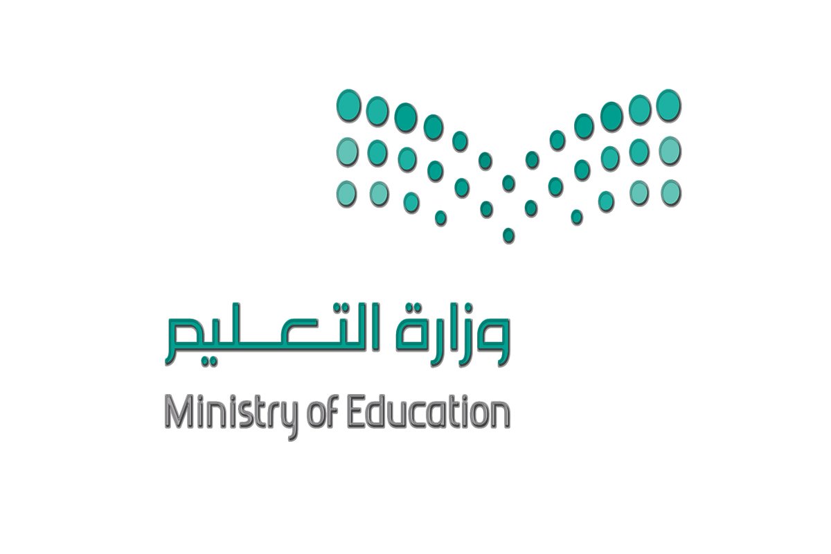 متى يصرف بدل التعيين