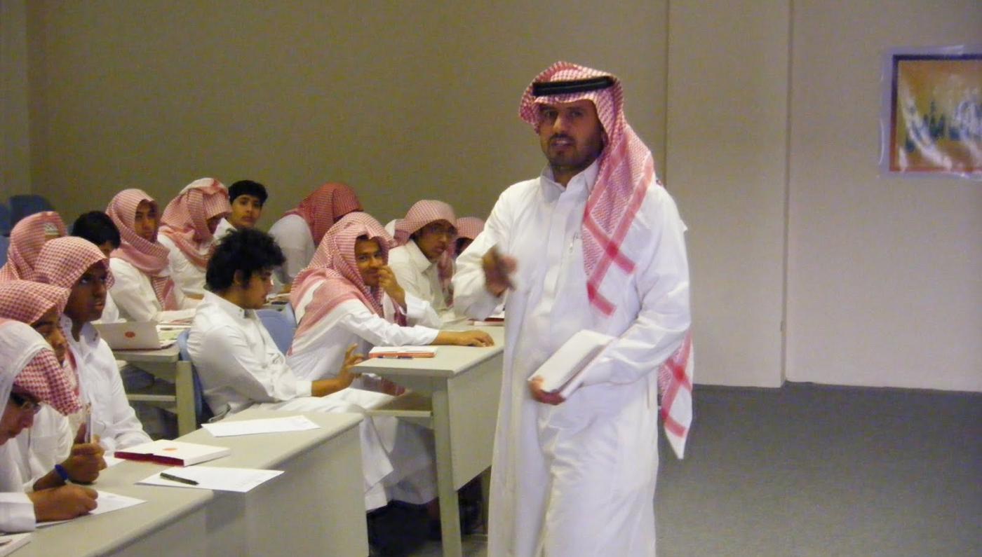 متى يفتح التسجيل في الرخصة المهنية 1445؟