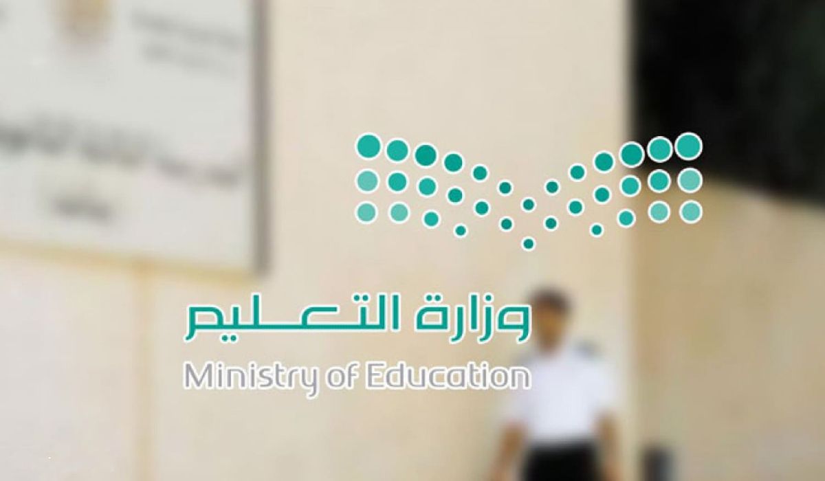 رسميا .. تقديم موعد اختبارات نهاية الفصل الثاني إلى 5 شعبان