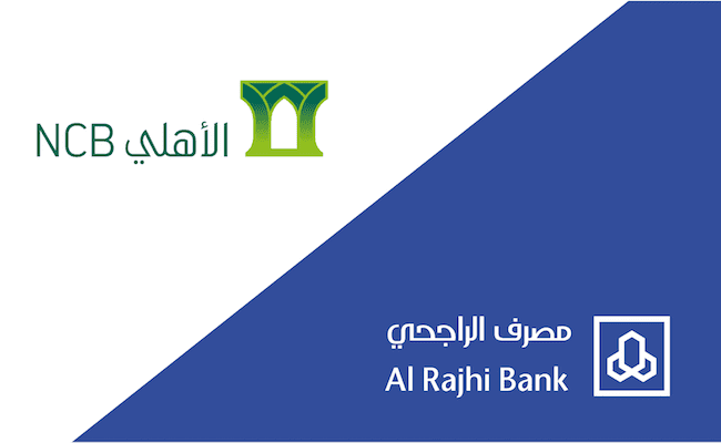 مدة استرداد المدفوعات الحكومية البنك الراجحي