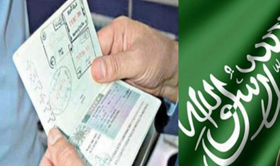مزايا تأشيرة الزيارة الشخصية 