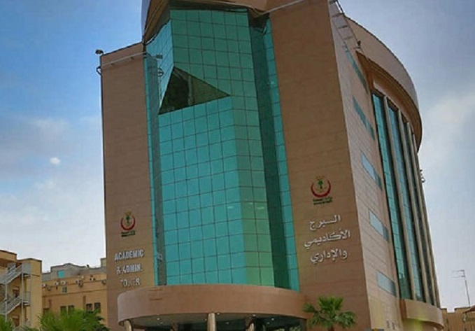 مستشفى الشميسي