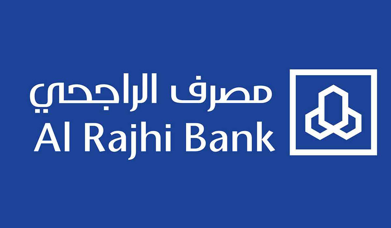 عروض الراجحي تمويل بدون رسوم ولا كفيل