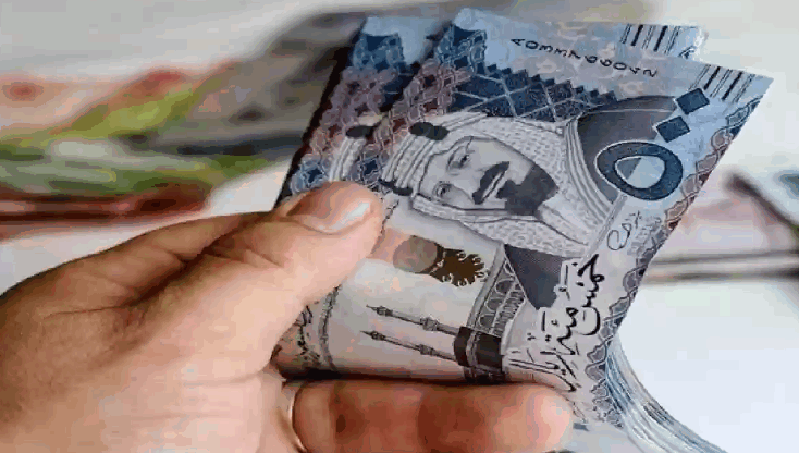 مفاجأة في سعر الريال السعودي اليوم في السوق السوداء السبت 14 أكتوبر 2024