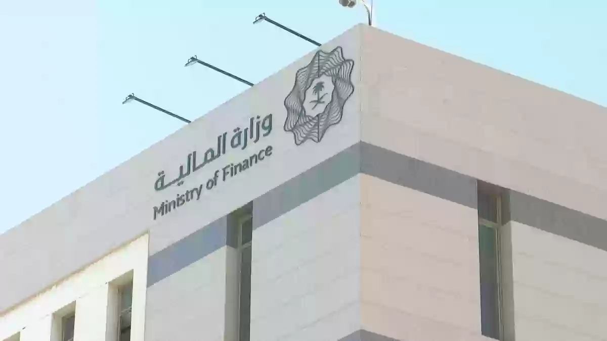 مفهوم العوائد السنوية