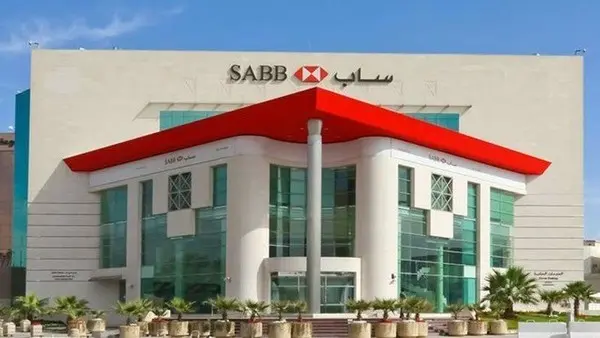 مميزات فتح حساب بنكي أون لاين ساب