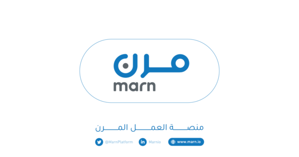منصة مرن
