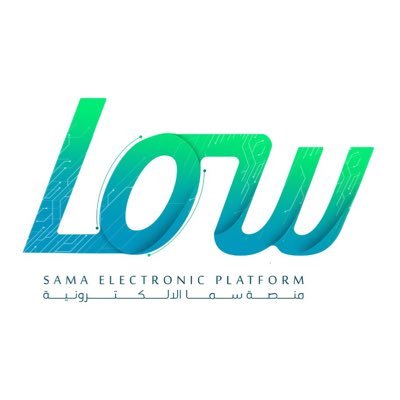 كيف اعرف اني في سما