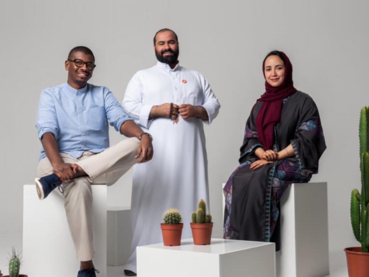منصة صبار 