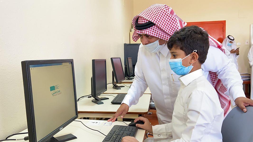 منصة مدرستي تسجيل الدخول الكادر التعليمي